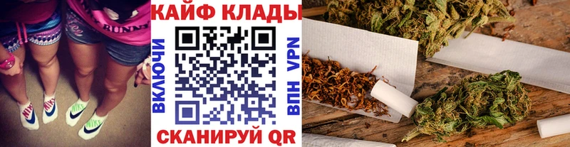 Кетамин Железногорск-Илимский