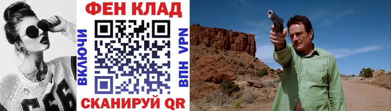 Купить где  Железногорск-Илимский  Amphetamine VHQ 