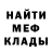 МЕТАДОН мёд Nadin Zika