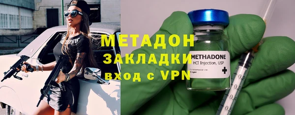 мдпв Елабуга