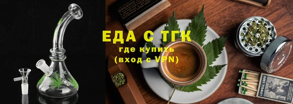 spice Елизово