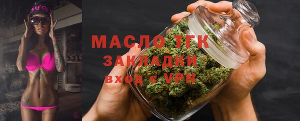 spice Елизово