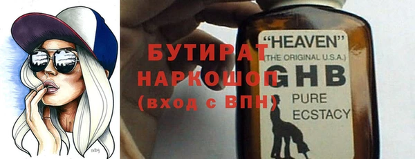 spice Елизово