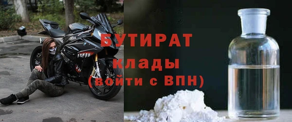 мдпв Елабуга