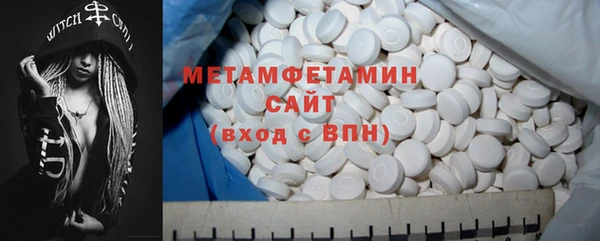 мдпв Елабуга