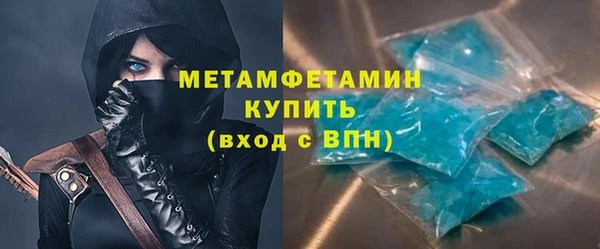 мдпв Елабуга