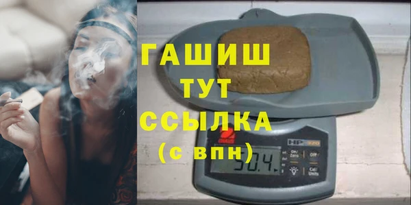 spice Елизово