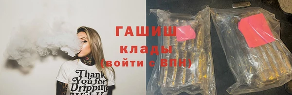 spice Елизово