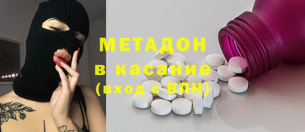 spice Елизово