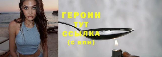 spice Елизово