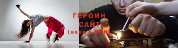 spice Елизово