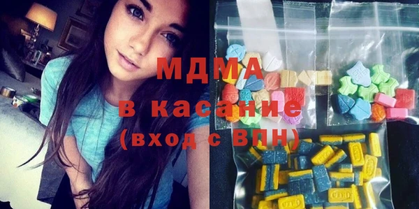 мефедрон Ельня