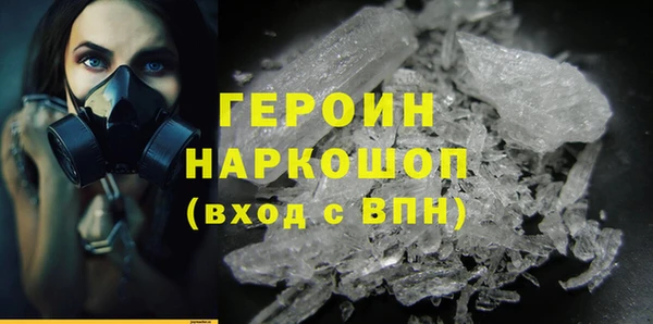 мдпв Елабуга