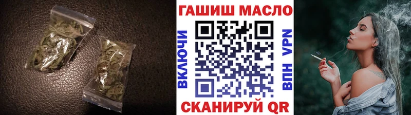 Купить  Железногорск-Илимский  Дистиллят ТГК Wax 