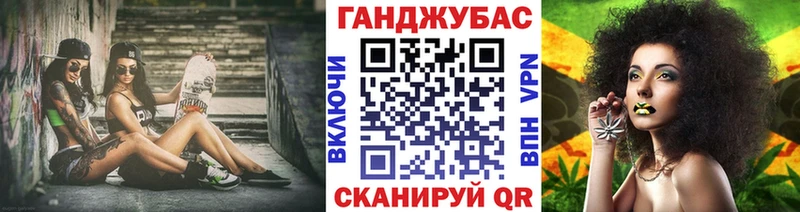 Марихуана SATIVA & INDICA  Купить где  Железногорск-Илимский 